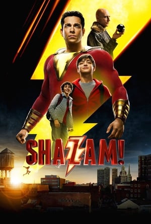 ¡Shazam!