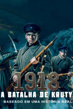 1918: La batalla de Kruty