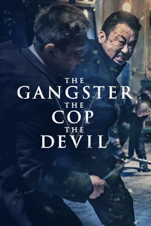 El gangster, el policía y el diablo