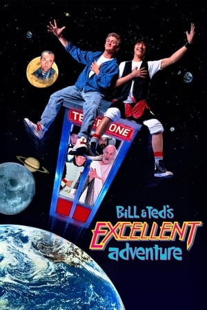 La magnífica aventura de Bill y Ted