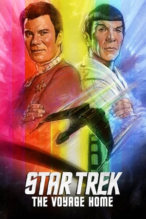 Star Trek IV: Misión salvar la Tierra