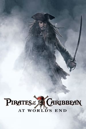 Piratas del Caribe: En el fin del mundo