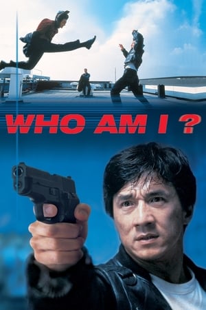 ¿Quién soy?