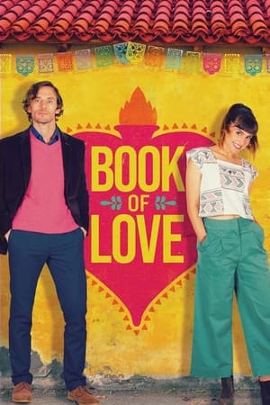 El libro del amor